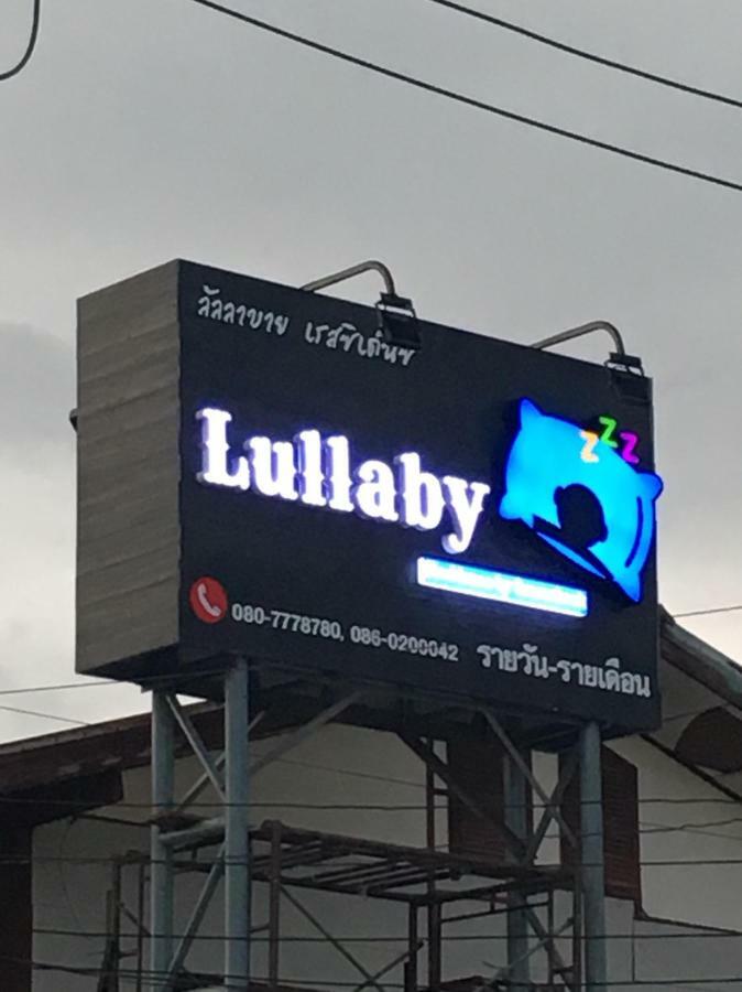 Lullaby Residence Phutthaisong Exteriér fotografie